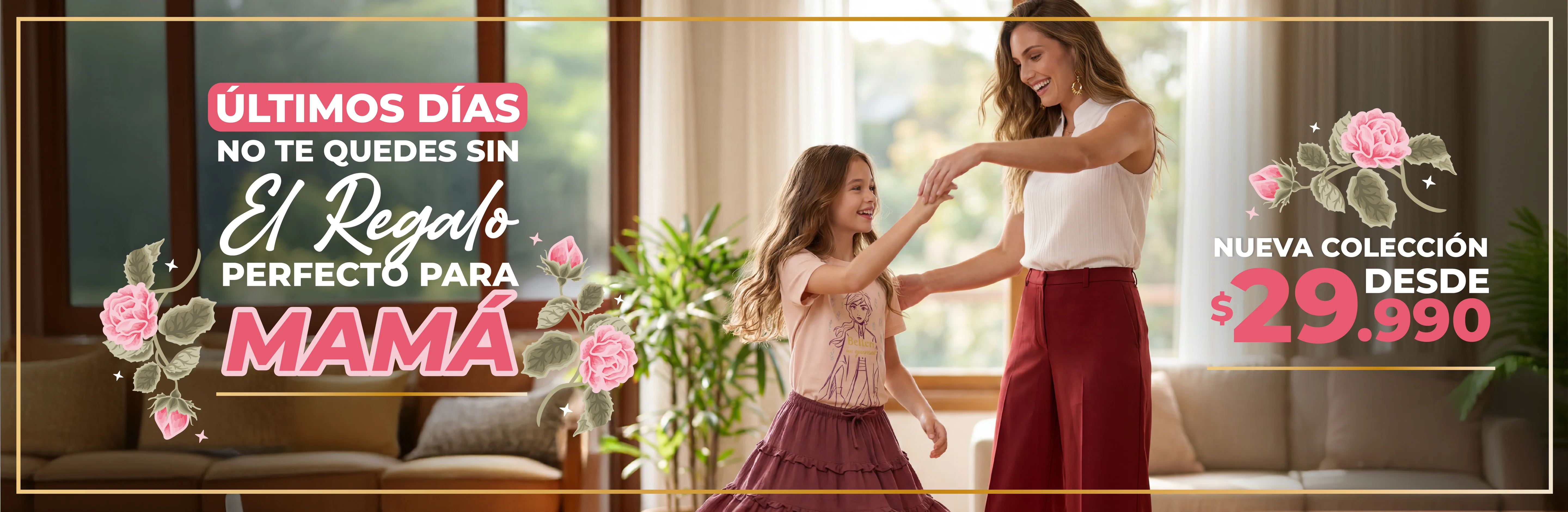 Moda para toda la familia